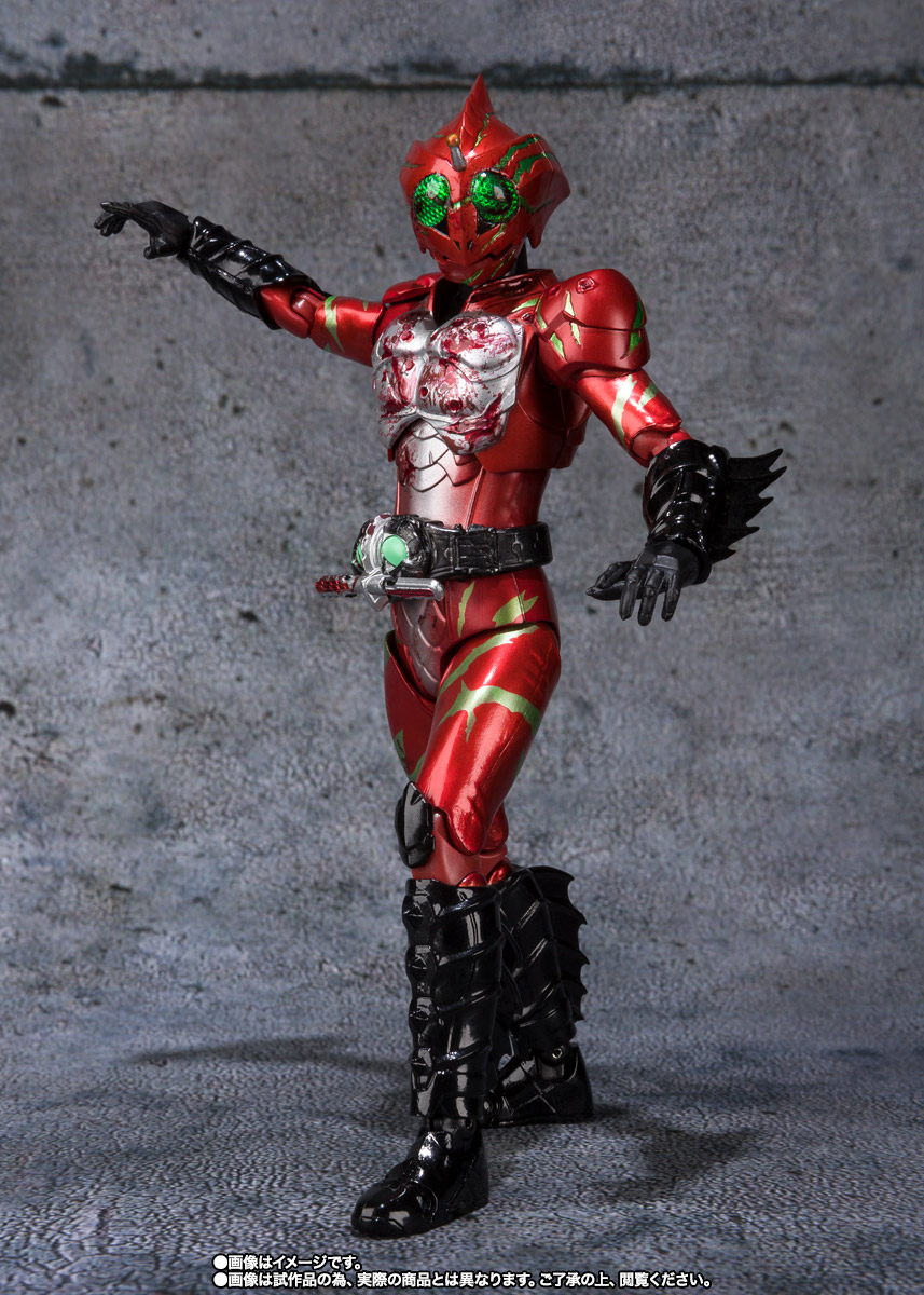 S.H.Figuarts&nbsp;仮面ライダーアマゾンズ 最後ノ審判セット
