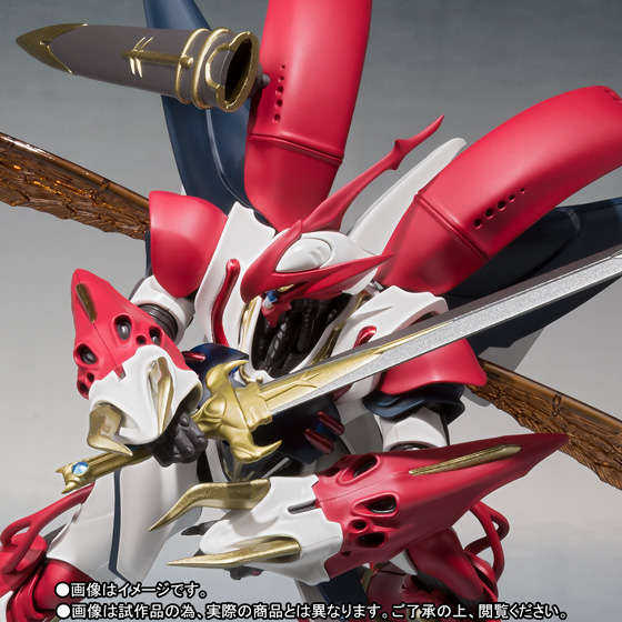 ROBOT魂&nbsp;＜SIDE AB＞ ヴェルビン（ナの国近衛騎士団長仕様）