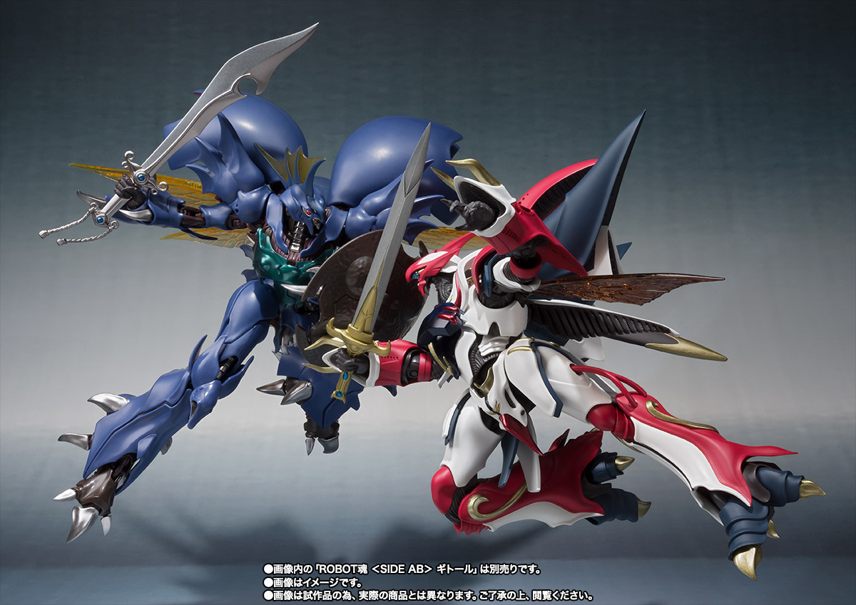 ROBOT魂&nbsp;＜SIDE AB＞ ヴェルビン（ナの国近衛騎士団長仕様）