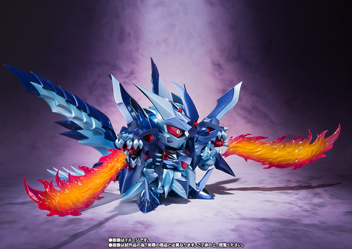 SDX スペリオルドラゴンダーク