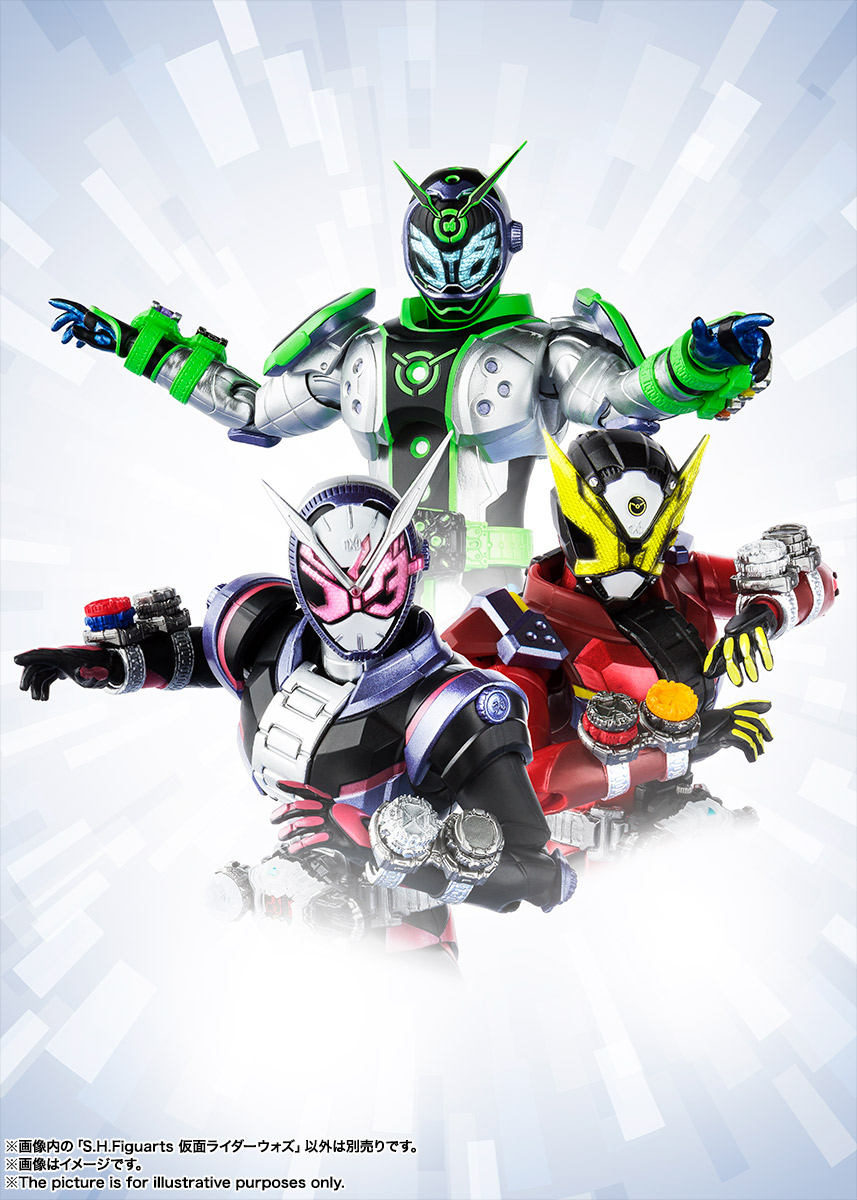 S.H.Figuarts&nbsp;仮面ライダーウォズ