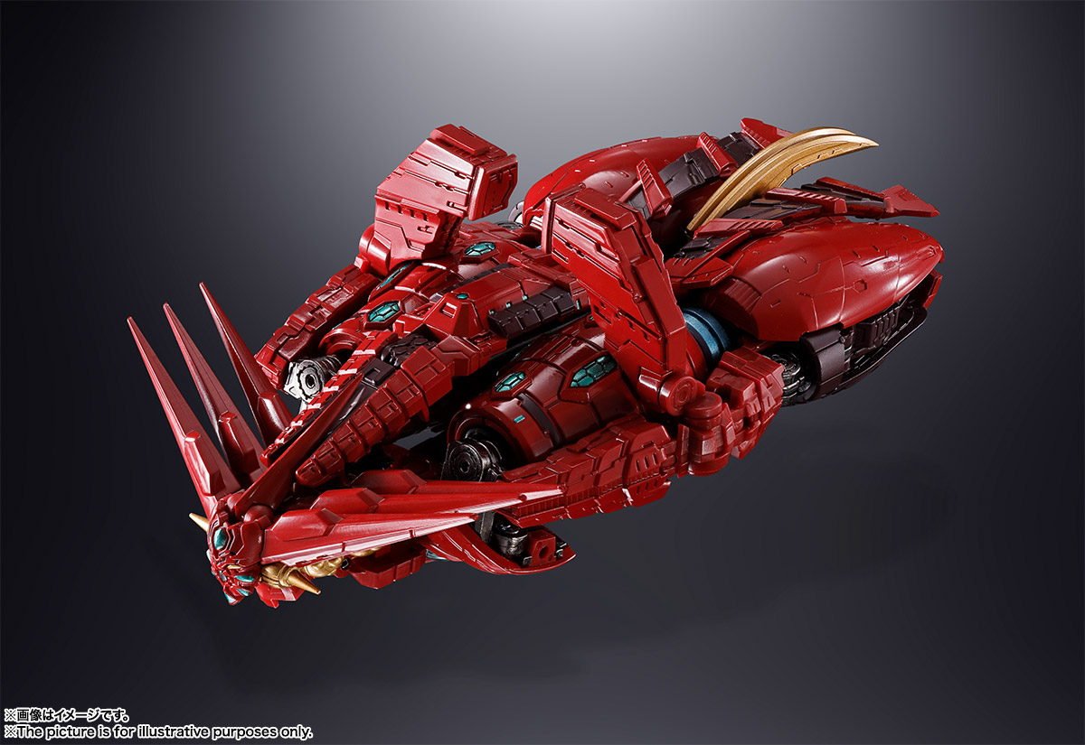 超合金魂 GX-87 ゲッターエンペラー