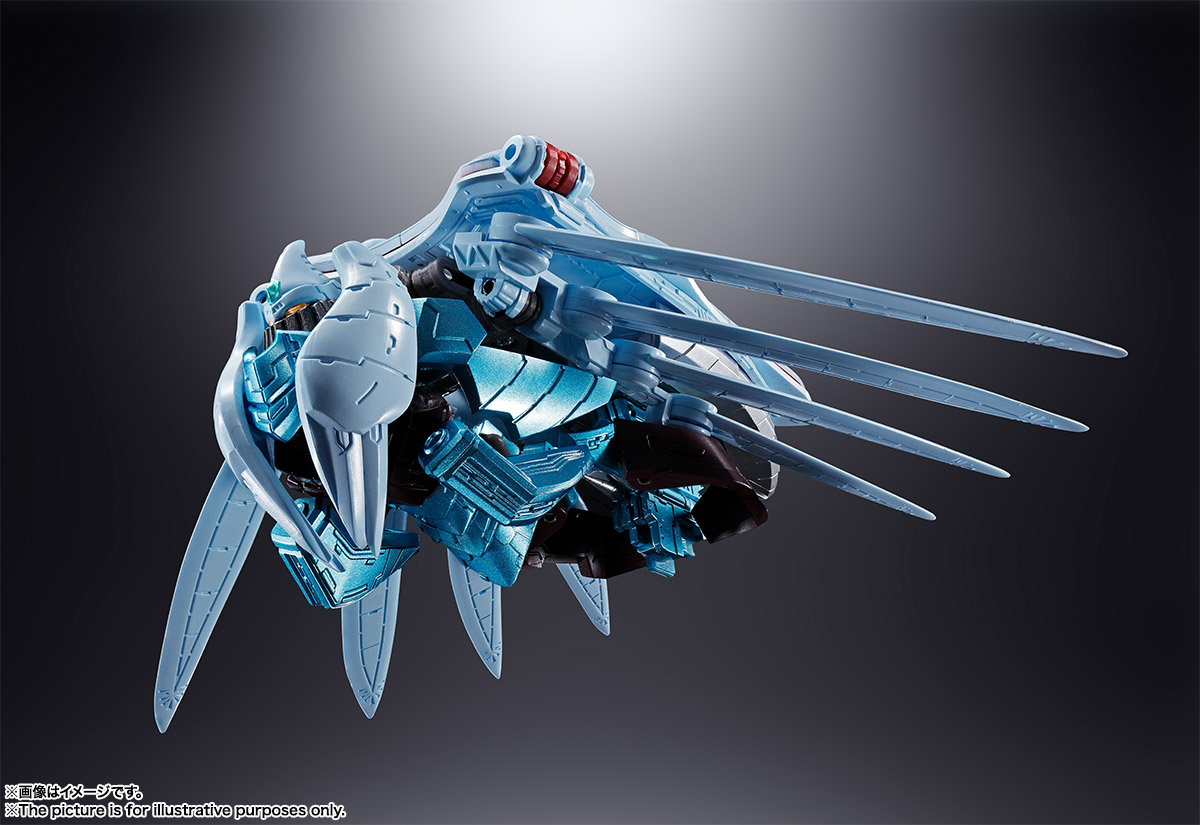 超合金魂 GX-87 ゲッターエンペラー