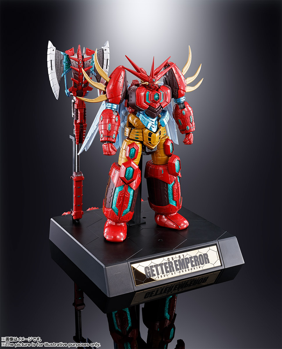 超合金魂 GX-87 ゲッターエンペラー