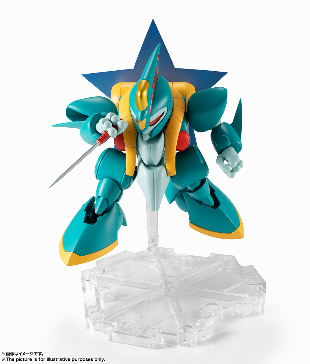 NXEDGE STYLE&nbsp;[MASHIN UNIT] 幻神丸