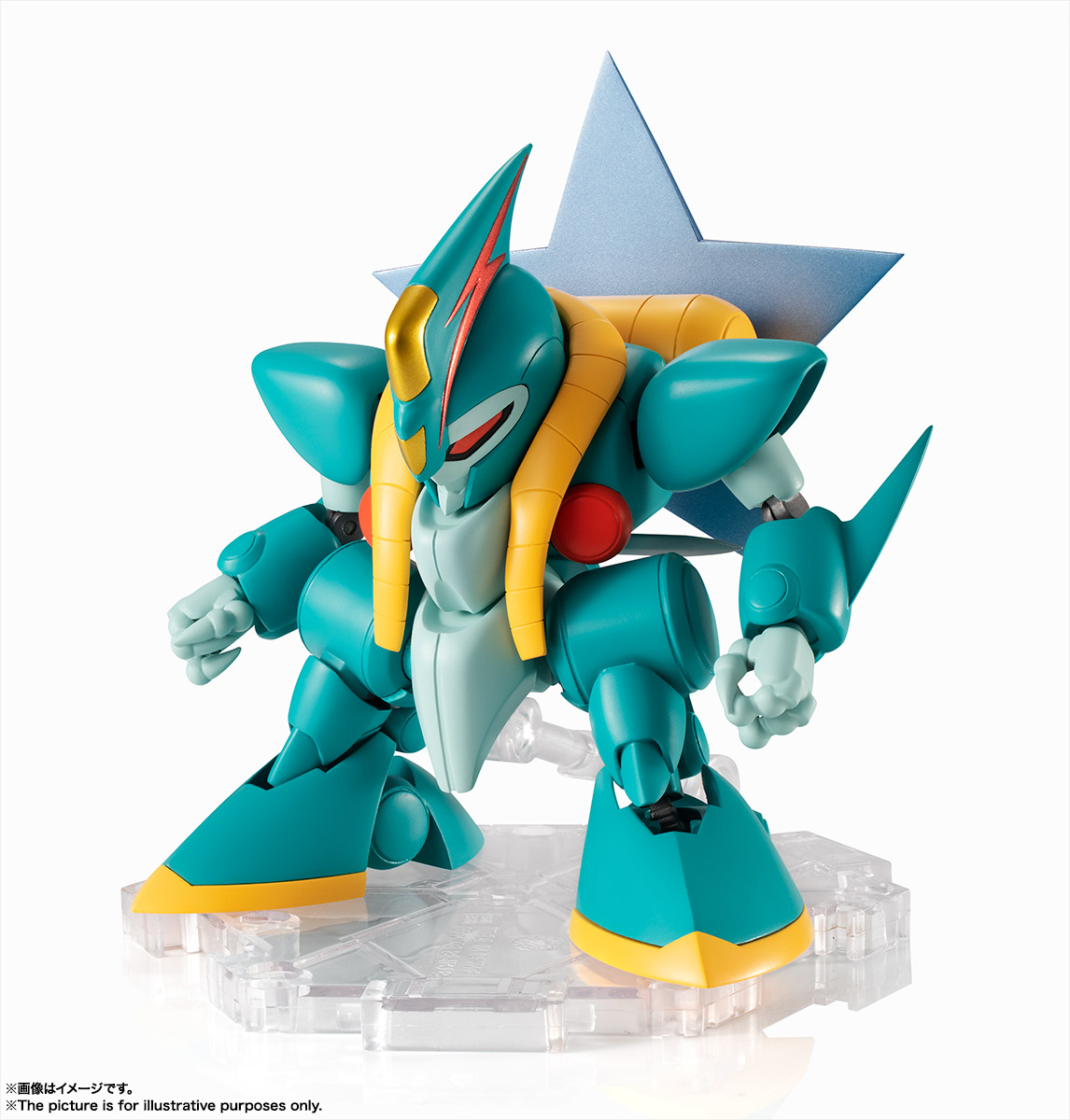 NXEDGE STYLE&nbsp;[MASHIN UNIT] 幻神丸