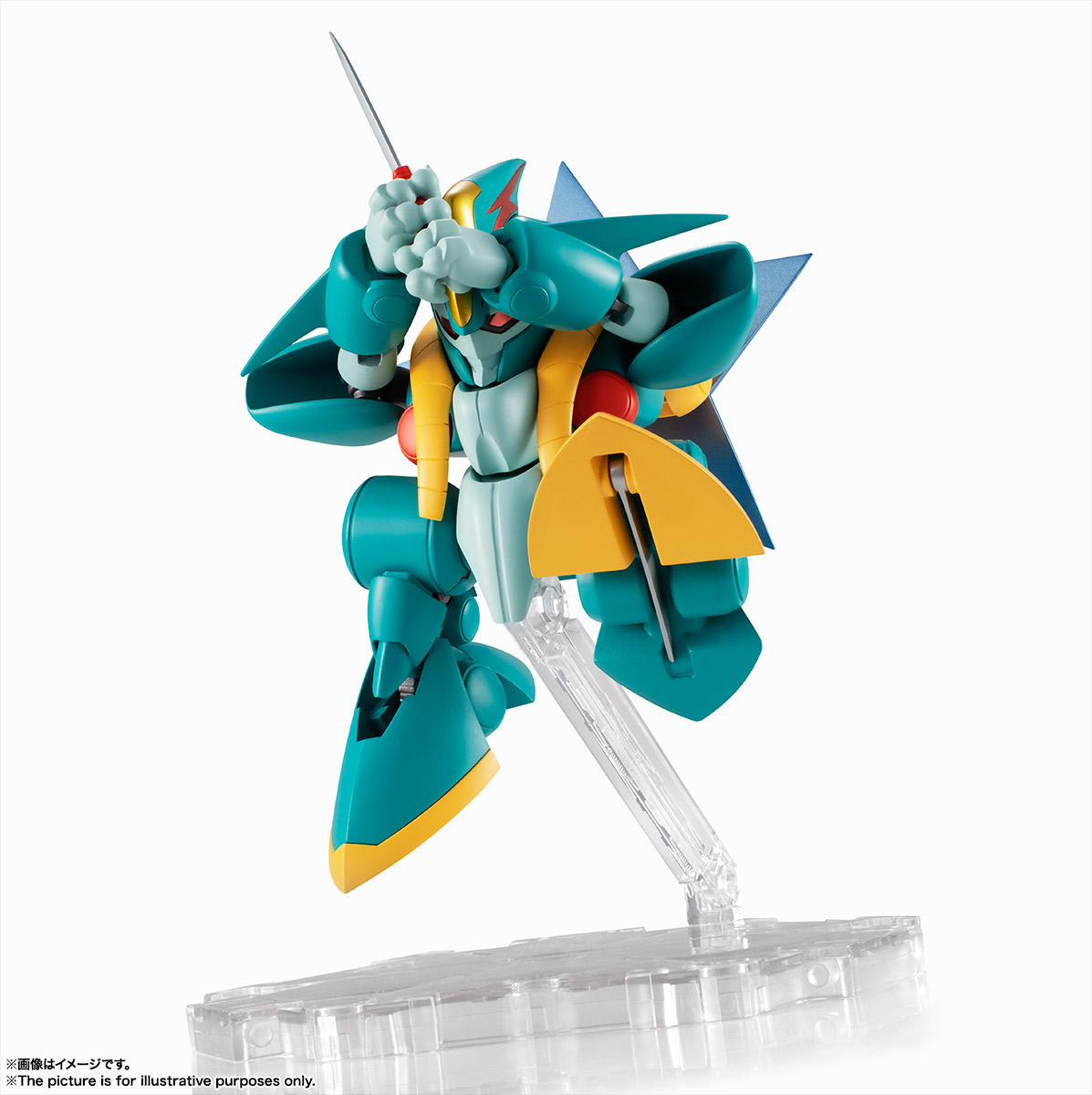 NXEDGE STYLE&nbsp;[MASHIN UNIT] 幻神丸
