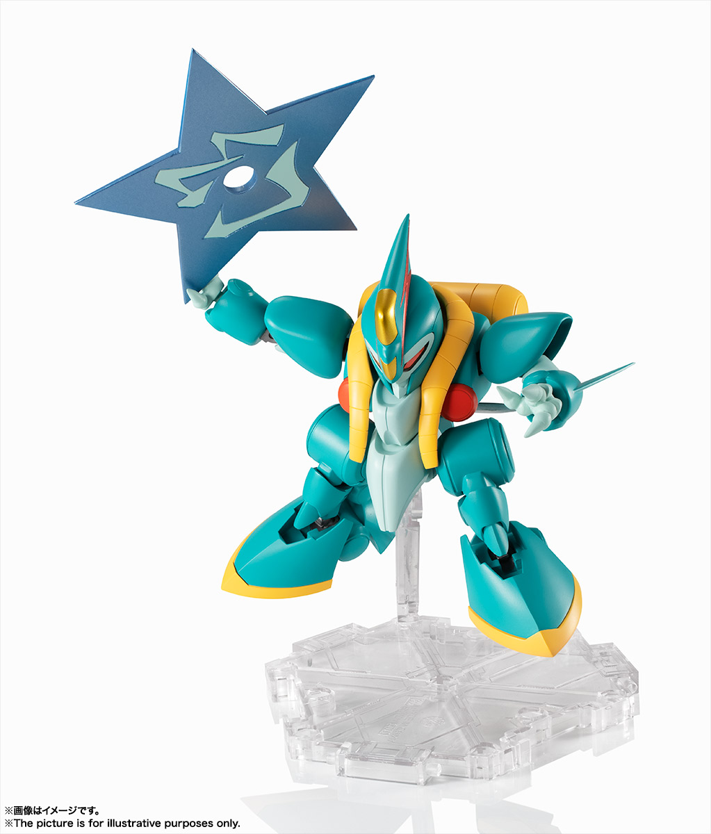 NXEDGE STYLE&nbsp;[MASHIN UNIT] 幻神丸