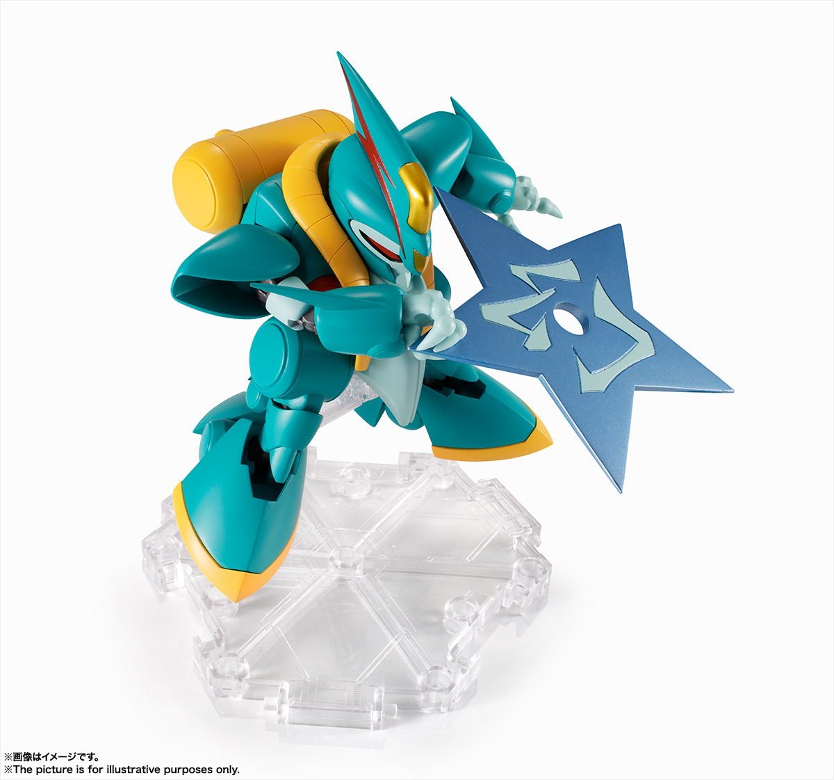 NXEDGE STYLE&nbsp;[MASHIN UNIT] 幻神丸
