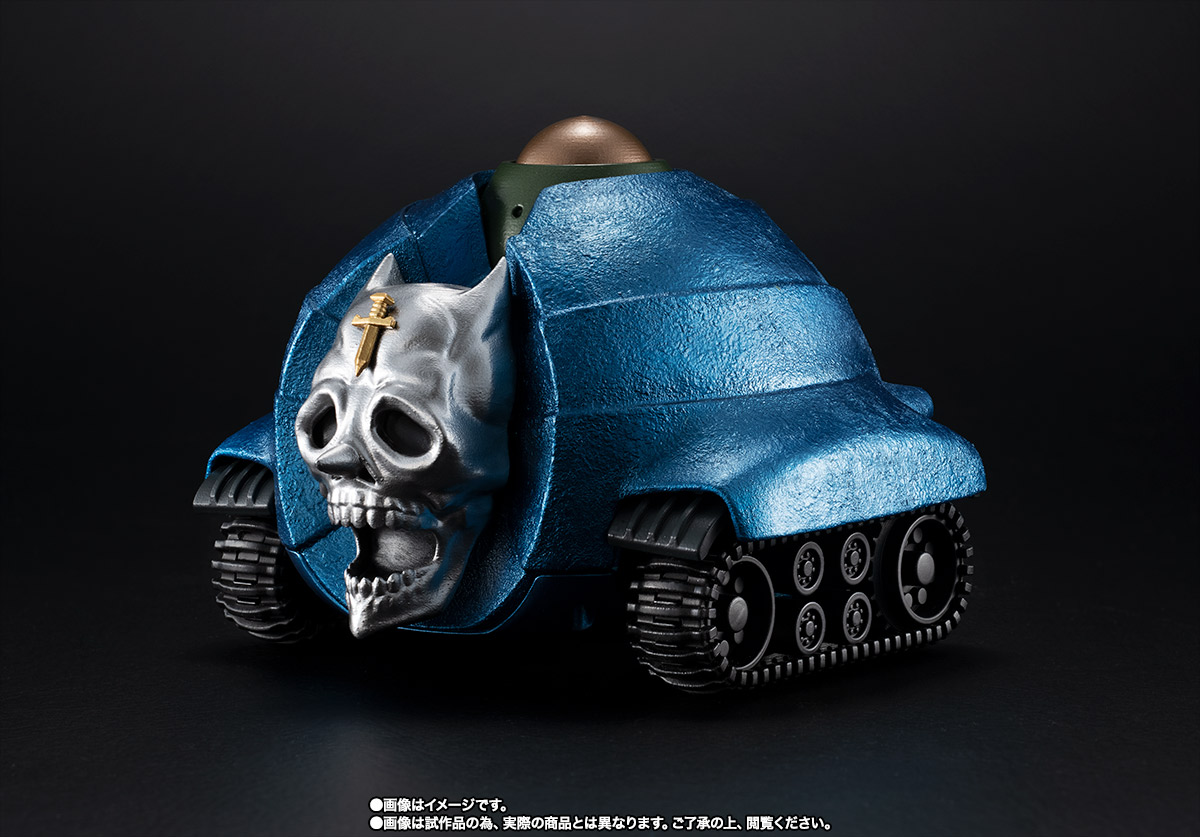 PROPLICA&nbsp;シアーハートアタック