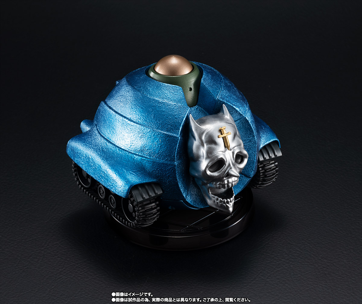 PROPLICA&nbsp;シアーハートアタック