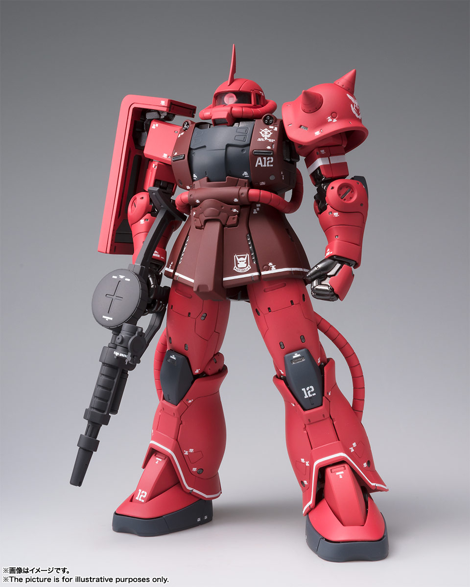 GUNDAM FIX FIGURATION METAL COMPOSITE&nbsp;MS-06S シャア専用ザクII