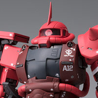 GUNDAM FIX FIGURATION METAL COMPOSITE&nbsp;MS-06S シャア専用ザクII