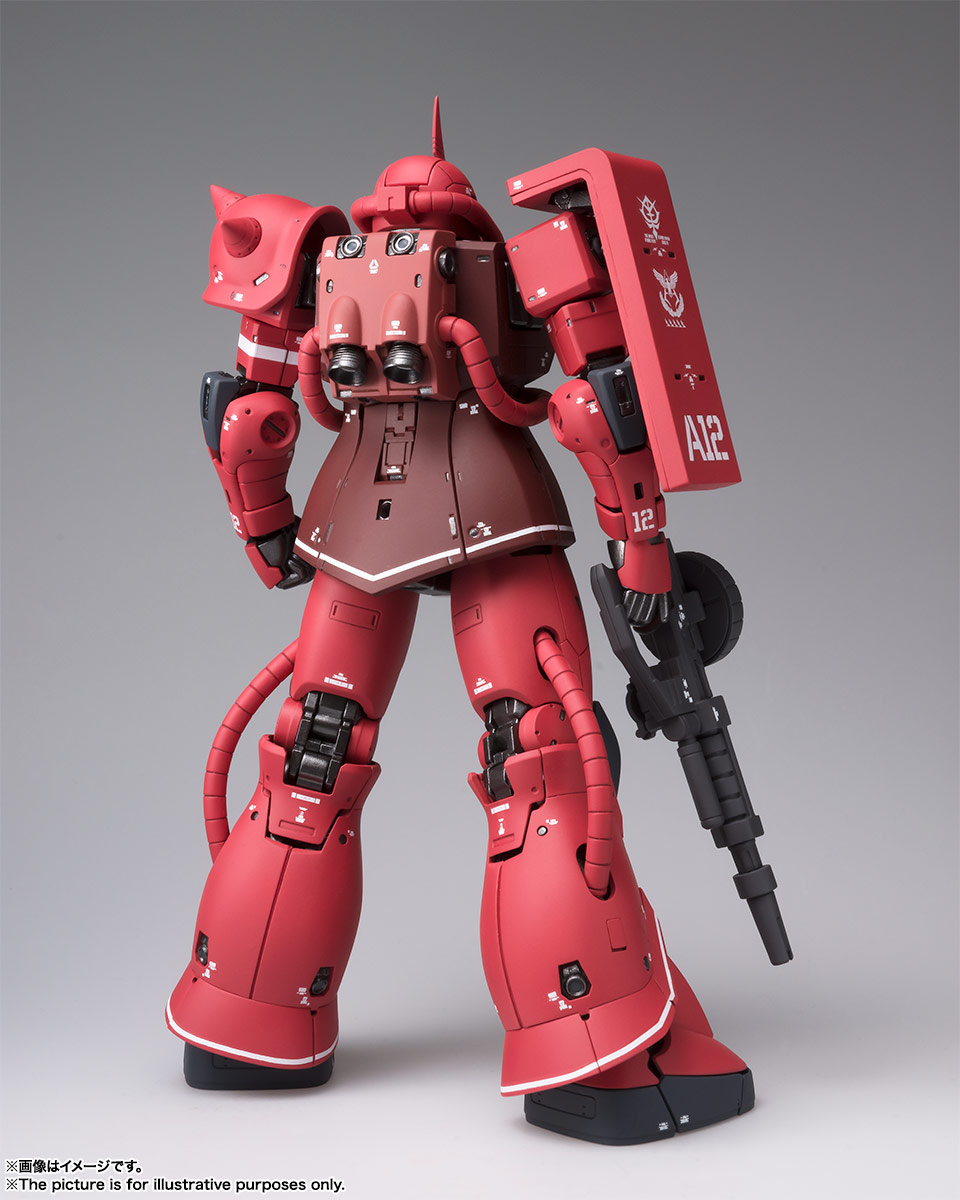 GUNDAM FIX FIGURATION METAL COMPOSITE&nbsp;MS-06S シャア専用ザクII