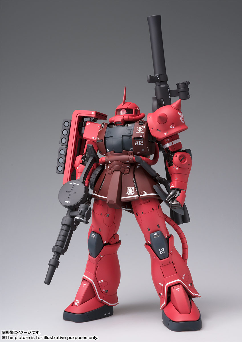 GUNDAM FIX FIGURATION METAL COMPOSITE&nbsp;MS-06S シャア専用ザクII