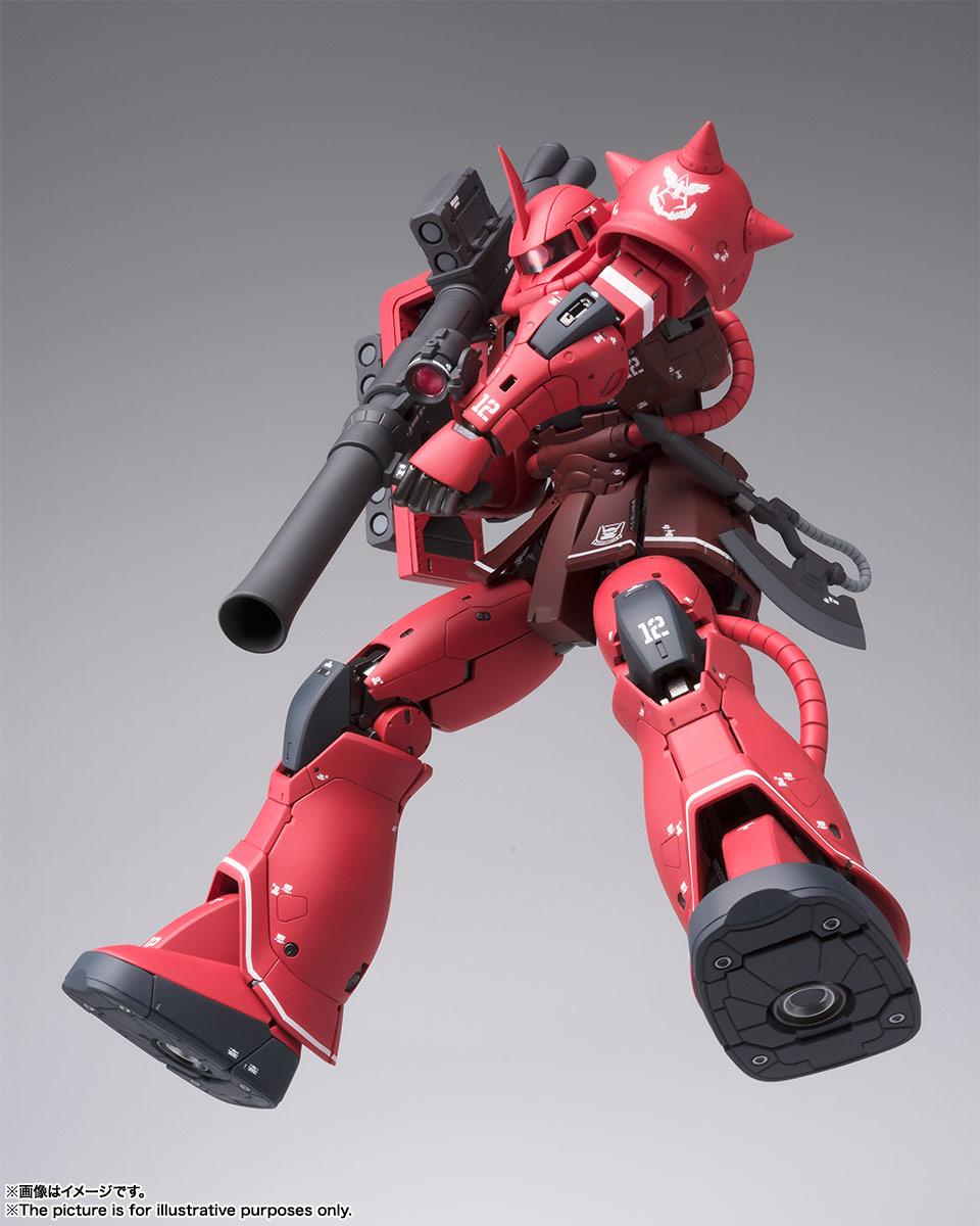 GUNDAM FIX FIGURATION METAL COMPOSITE&nbsp;MS-06S シャア専用ザクII