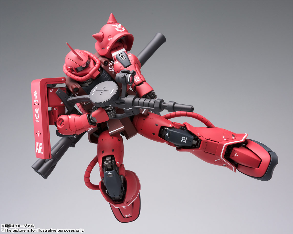 GUNDAM FIX FIGURATION METAL COMPOSITE&nbsp;MS-06S シャア専用ザクII