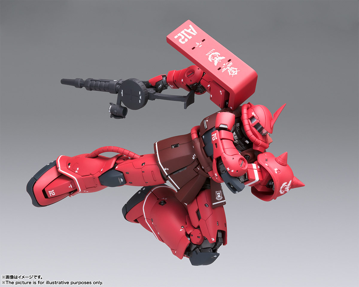 GUNDAM FIX FIGURATION METAL COMPOSITE&nbsp;MS-06S シャア専用ザクII