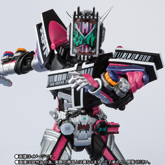 S.H.Figuarts 仮面ライダージオウ ディケイドアーマー