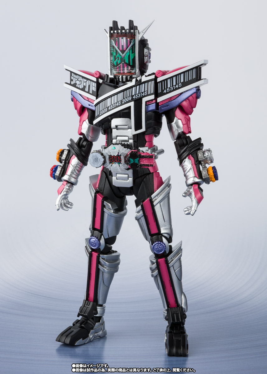 S.H.Figuarts 仮面ライダージオウ ディケイドアーマー