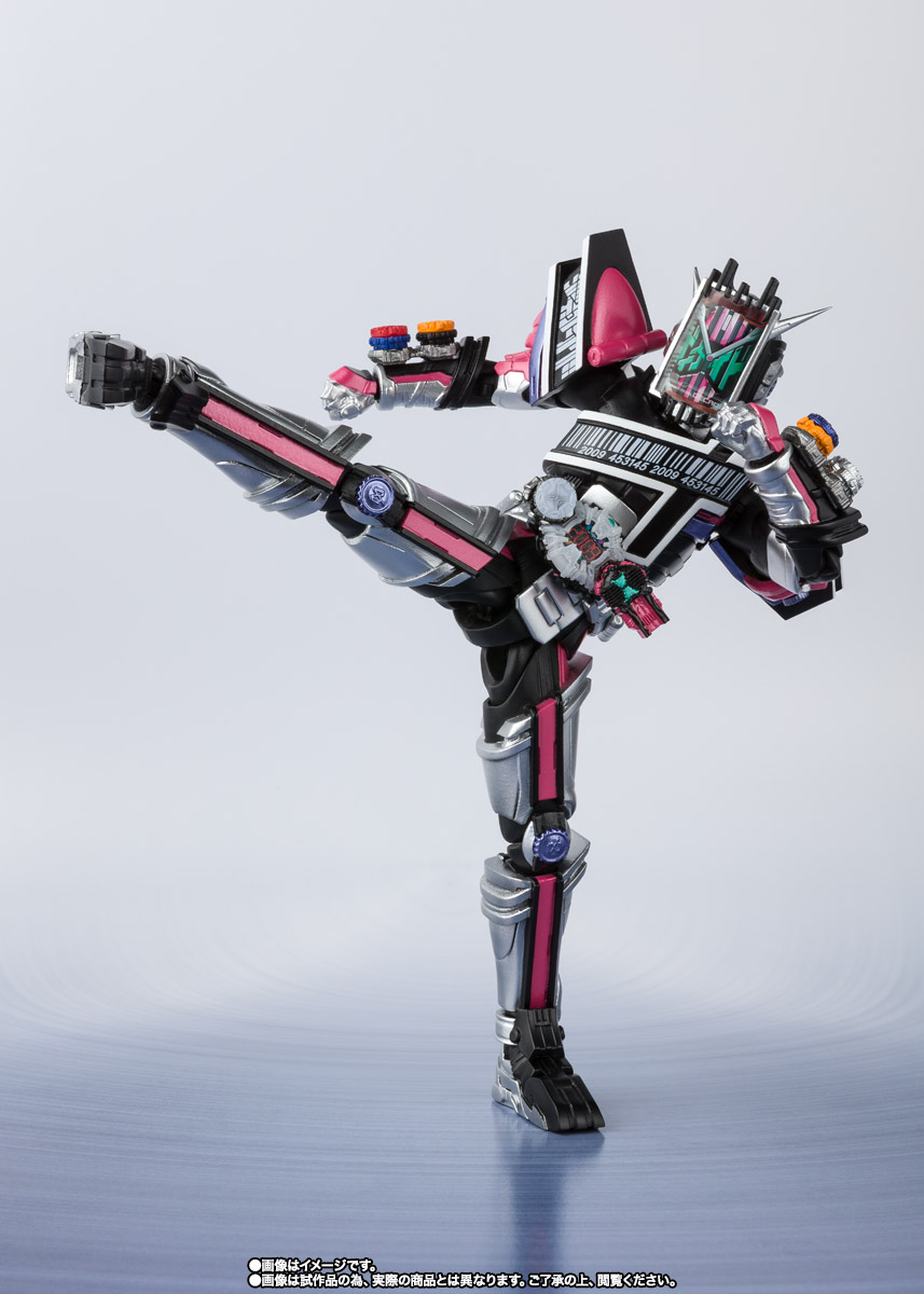 S.H.Figuarts 仮面ライダージオウ ディケイドアーマー