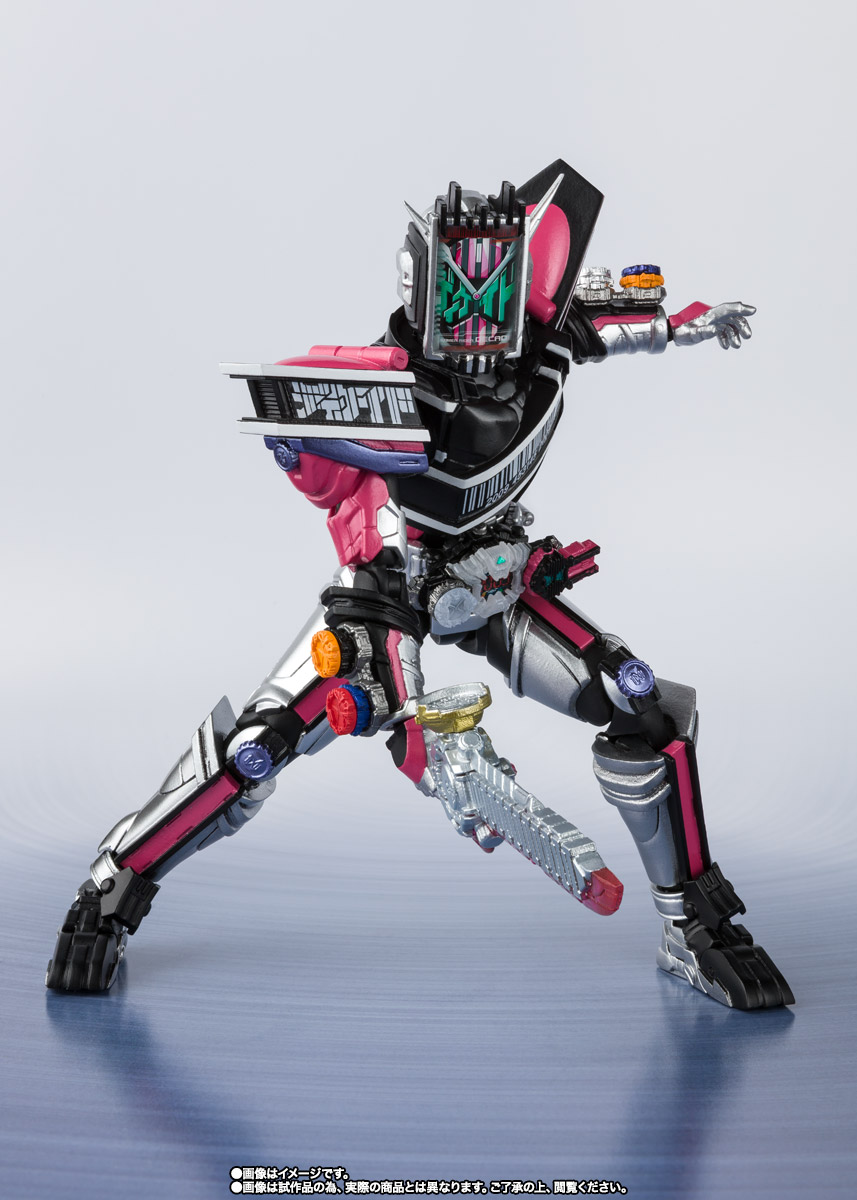 S.H.Figuarts 仮面ライダージオウ ディケイドアーマー