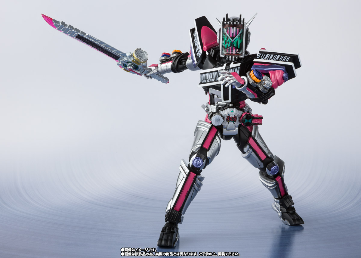 S.H.Figuarts 仮面ライダージオウ ディケイドアーマー