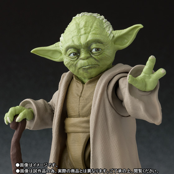 S.H.Figuarts ヨーダ(STAR WARS:Revenge of the Sith)