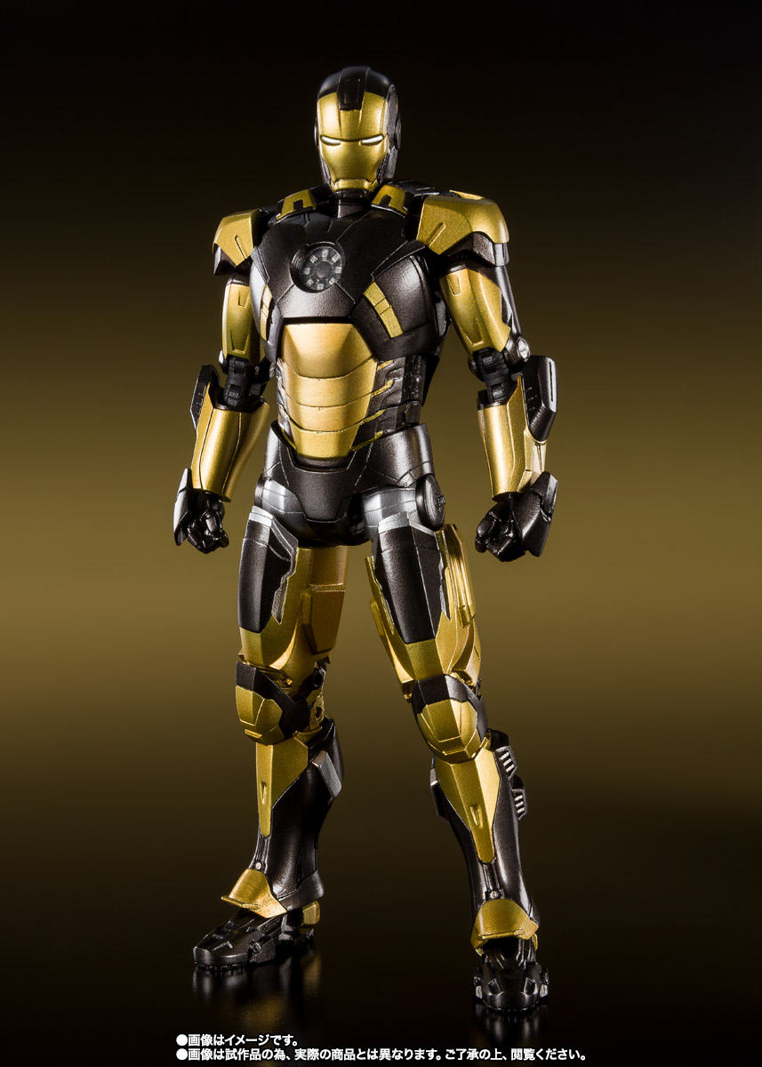 S.H.Figuarts&nbsp;アイアンマン マーク20 パイソン