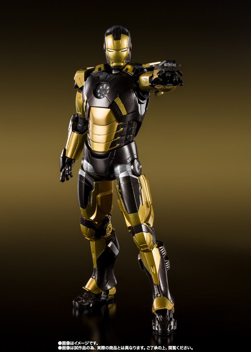 S.H.Figuarts&nbsp;アイアンマン マーク20 パイソン