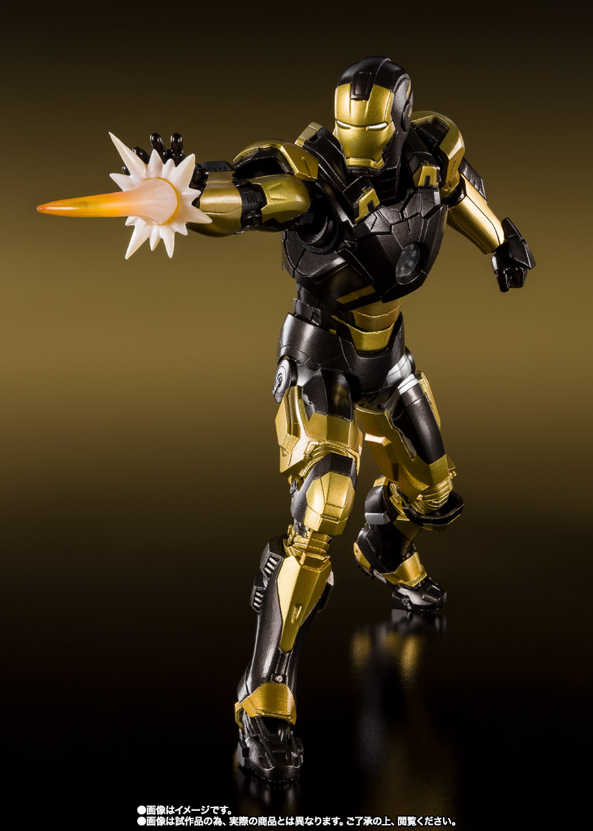 S.H.Figuarts&nbsp;アイアンマン マーク20 パイソン