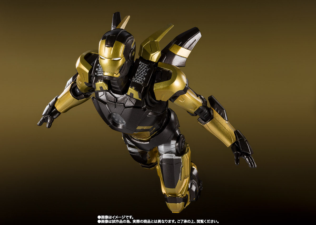 S.H.Figuarts&nbsp;アイアンマン マーク20 パイソン