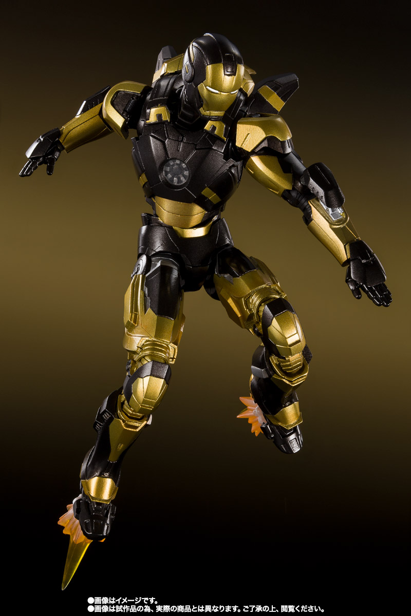 S.H.Figuarts&nbsp;アイアンマン マーク20 パイソン