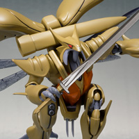 ROBOT魂&nbsp;＜SIDE AB＞ ボチューン（量産型）