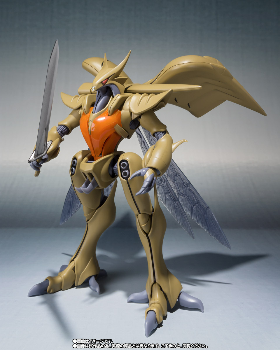 ROBOT魂&nbsp;＜SIDE AB＞ ボチューン（量産型）