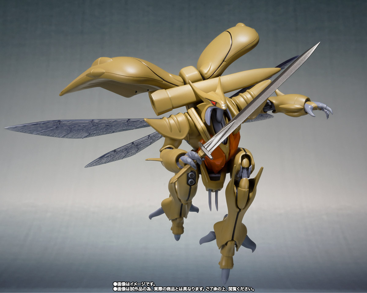 ROBOT魂&nbsp;＜SIDE AB＞ ボチューン（量産型）