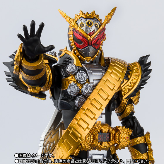 S.H.Figuarts 仮面ライダーオーマジオウ