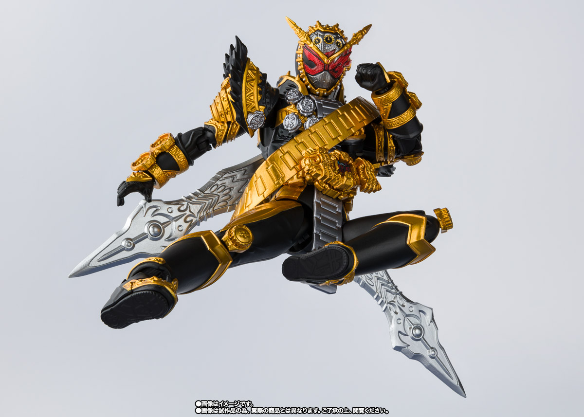 S.H.Figuarts 仮面ライダーオーマジオウ