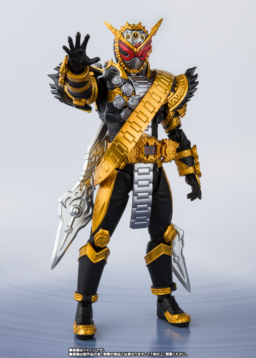 S.H.Figuarts 仮面ライダーオーマジオウ