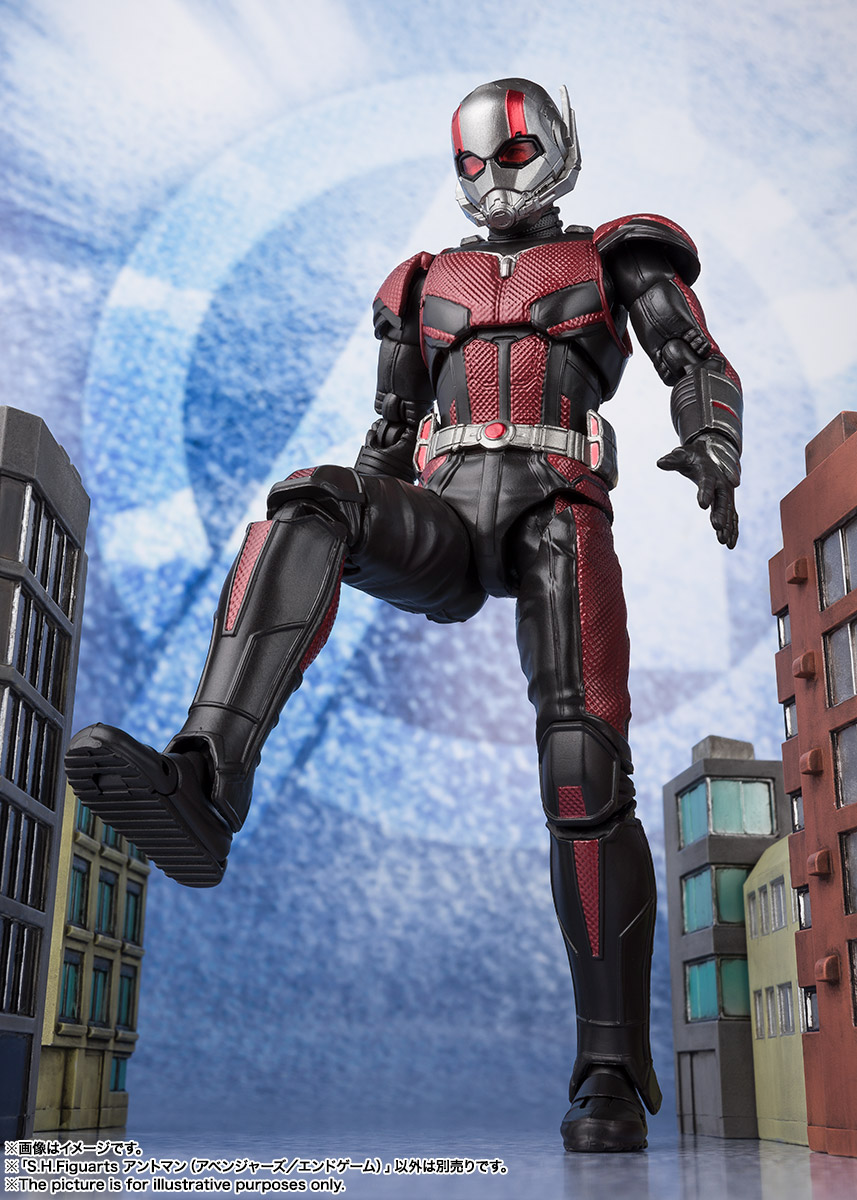 S.H.Figuarts アントマン(アベンジャーズ/エンドゲーム)