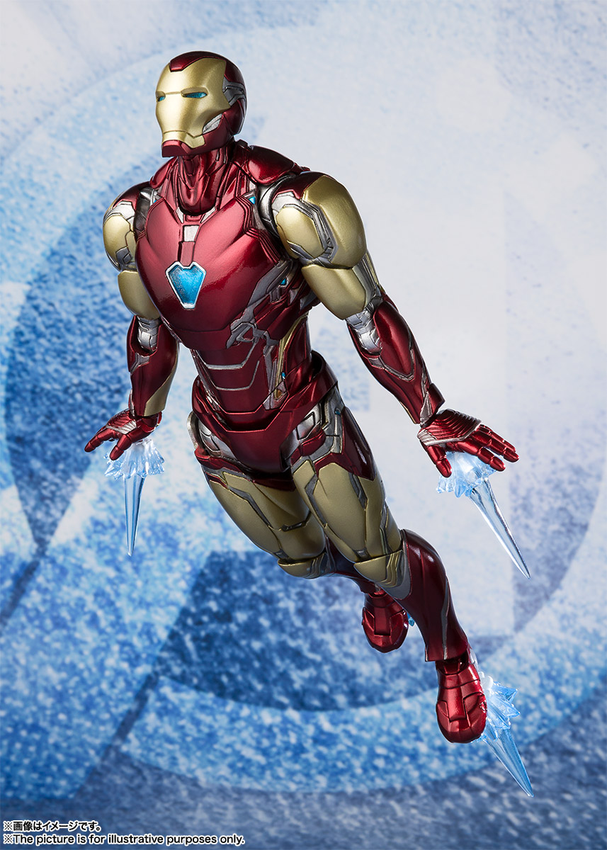 S.H.Figuarts&nbsp;アイアンマン マーク85（アベンジャーズ／エンドゲーム）