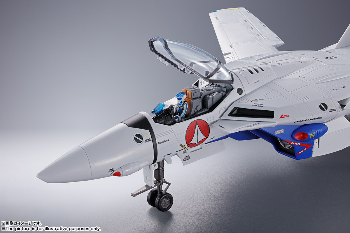 DX超合金&nbsp;VF-1A バルキリー（マクシミリアン・ジーナス機）