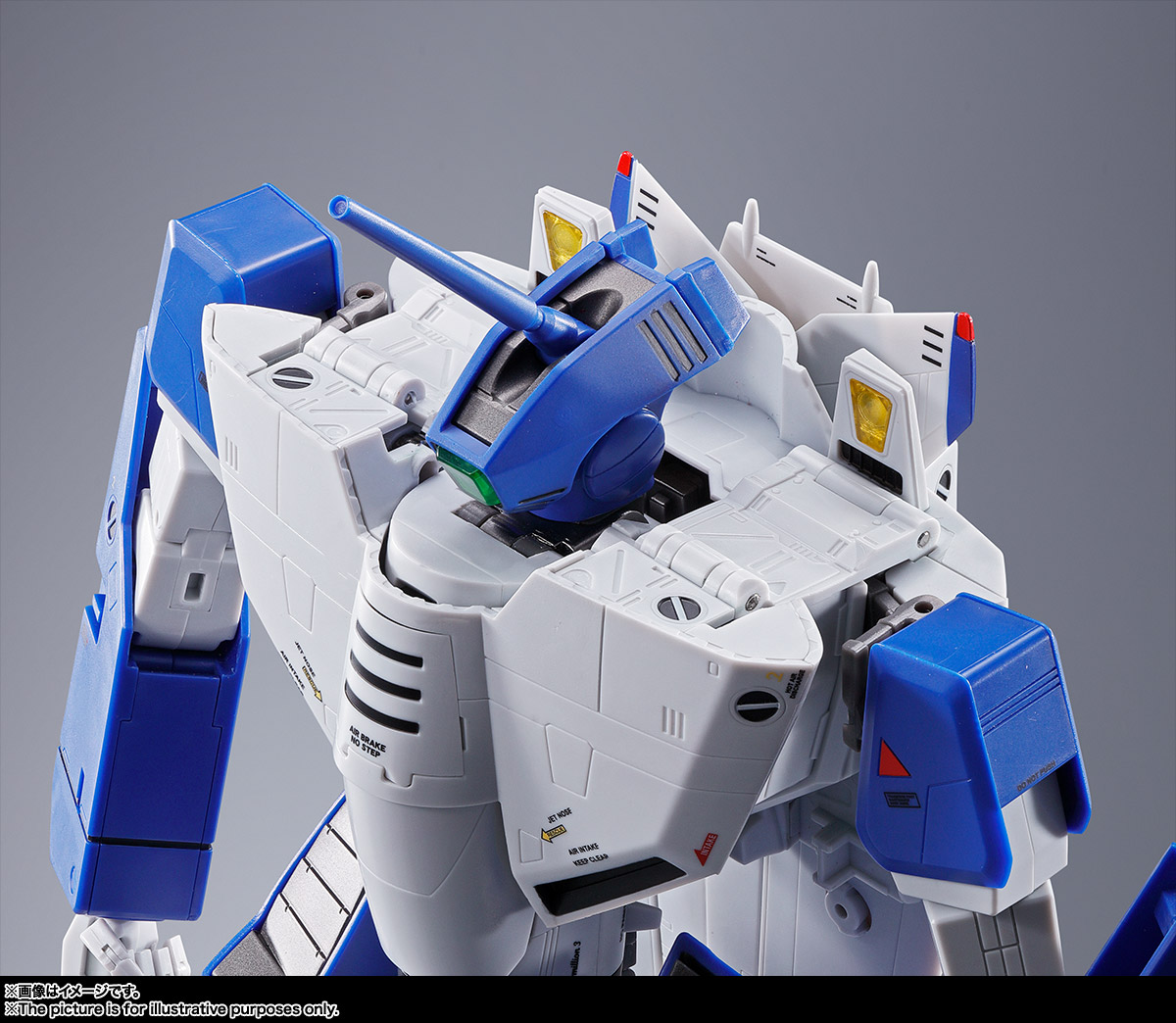 DX超合金&nbsp;VF-1A バルキリー（マクシミリアン・ジーナス機）