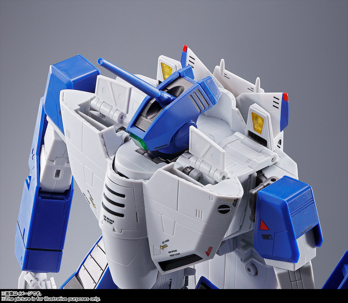 DX超合金&nbsp;VF-1A バルキリー（マクシミリアン・ジーナス機）