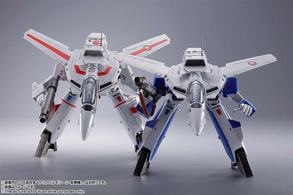 DX超合金&nbsp;VF-1A バルキリー（マクシミリアン・ジーナス機）