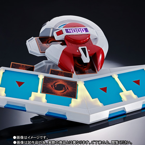 PROPLICA&nbsp;デュエルディスク