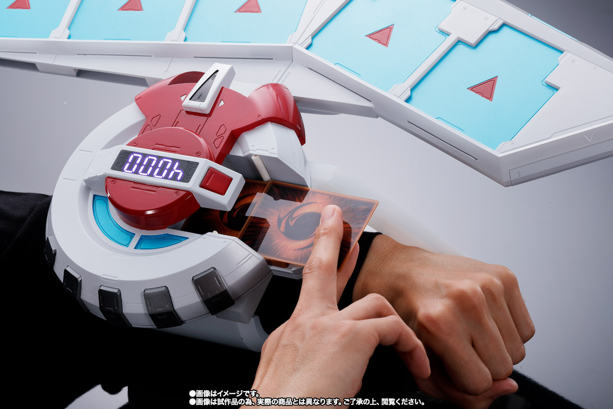 PROPLICA&nbsp;デュエルディスク