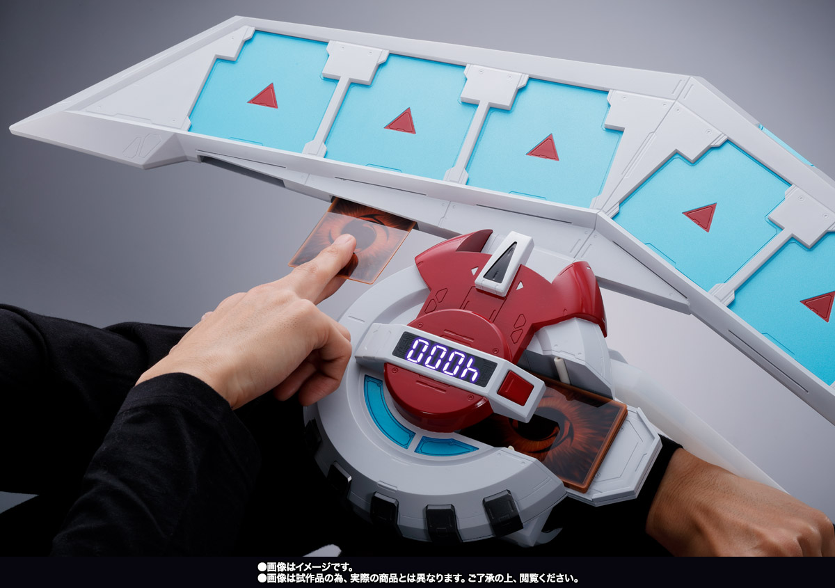 PROPLICA&nbsp;デュエルディスク