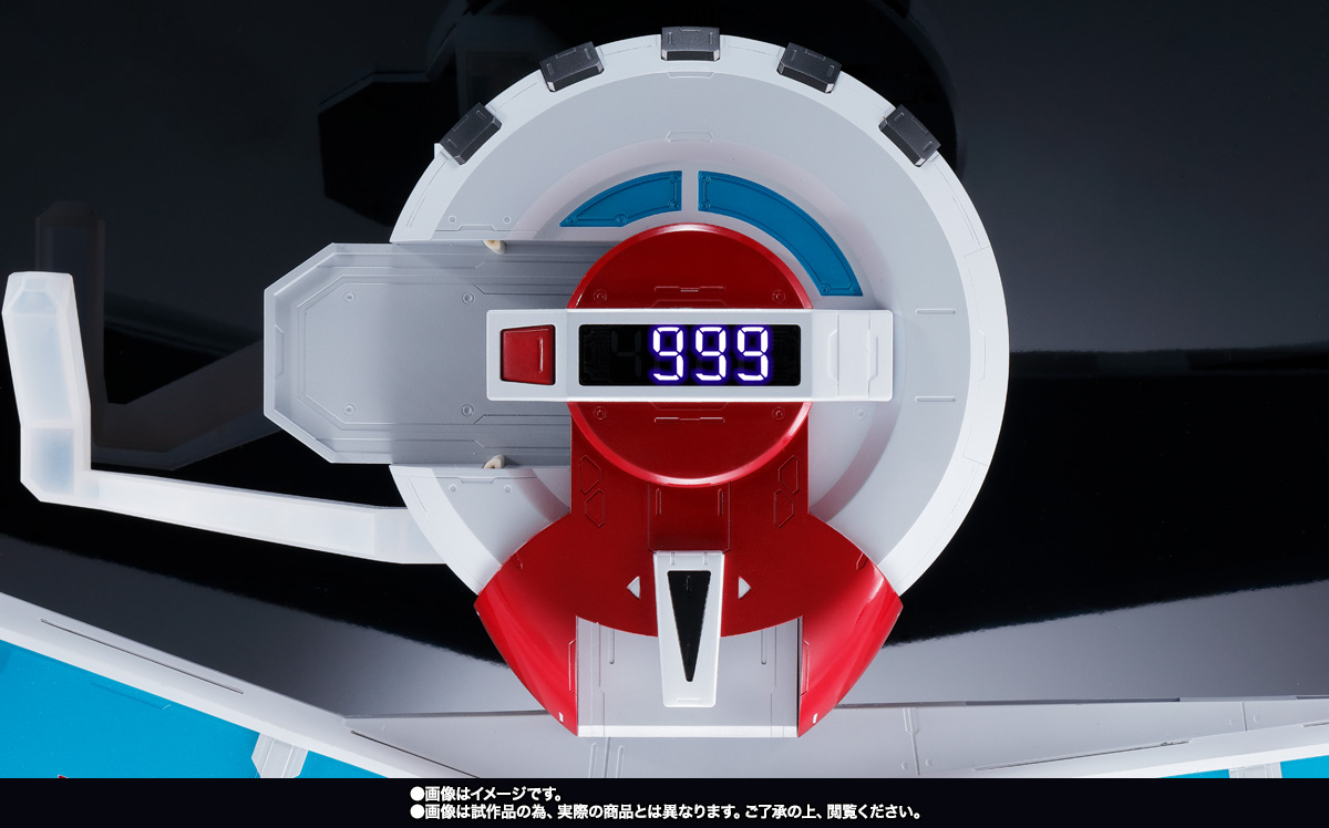 PROPLICA&nbsp;デュエルディスク
