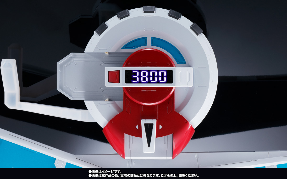 PROPLICA&nbsp;デュエルディスク